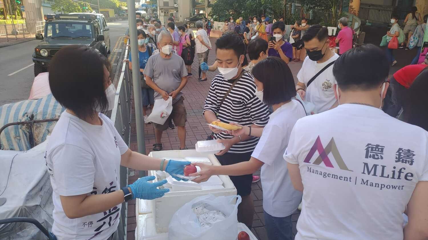 Photos of MLife C Works Union Limited